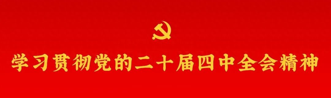 春季大中小学生返校，安徽疾控提醒做好这些疫情防护要点