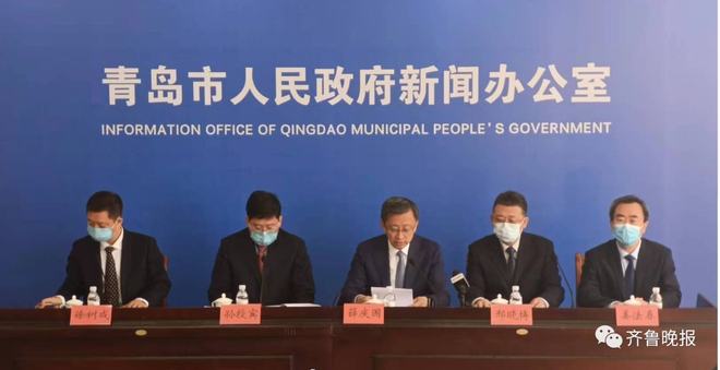 青岛黄岛区通报疫情溯源结果：快递致感染非新变异株