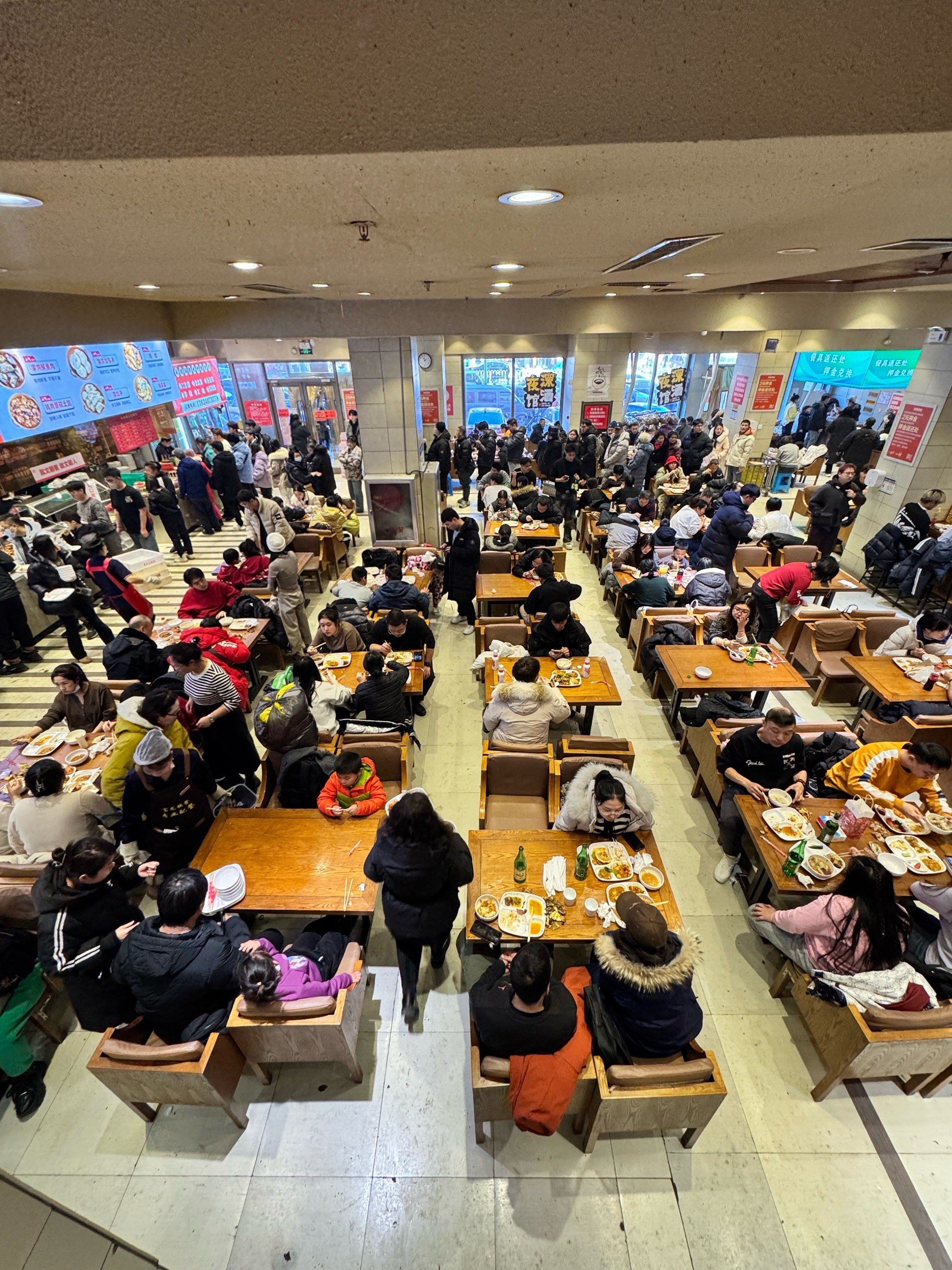 疫情对经济影响几何？看餐饮旅游等行业能否报复性反弹