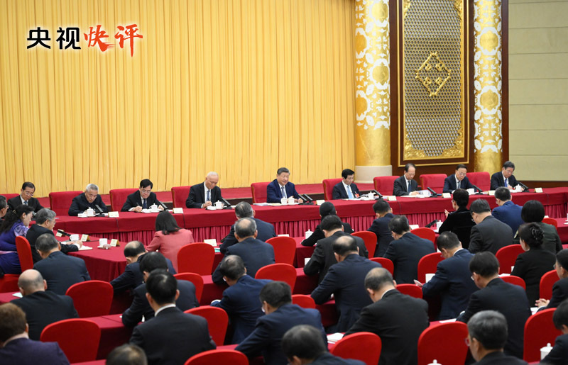 【央视快评】推动健康中国建设取得决定性进展