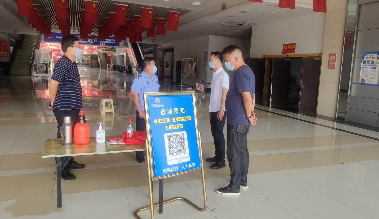 樊城区纪委监委多举措监督检查，落实重点场所疫情防控措施