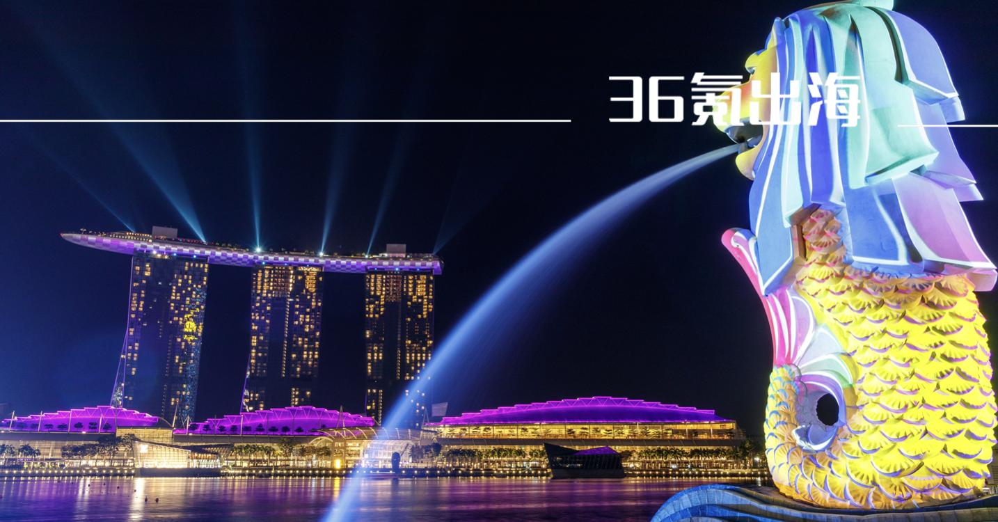 疫情下新加坡会展旅游变局及未来趋势，与旅游局代表对话